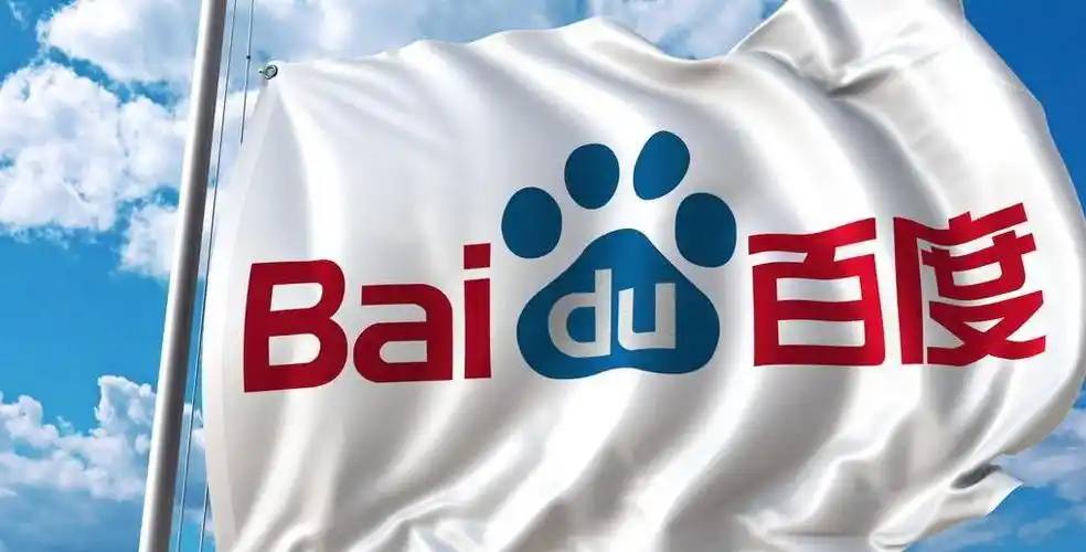 王楚钦被判发球遮挡